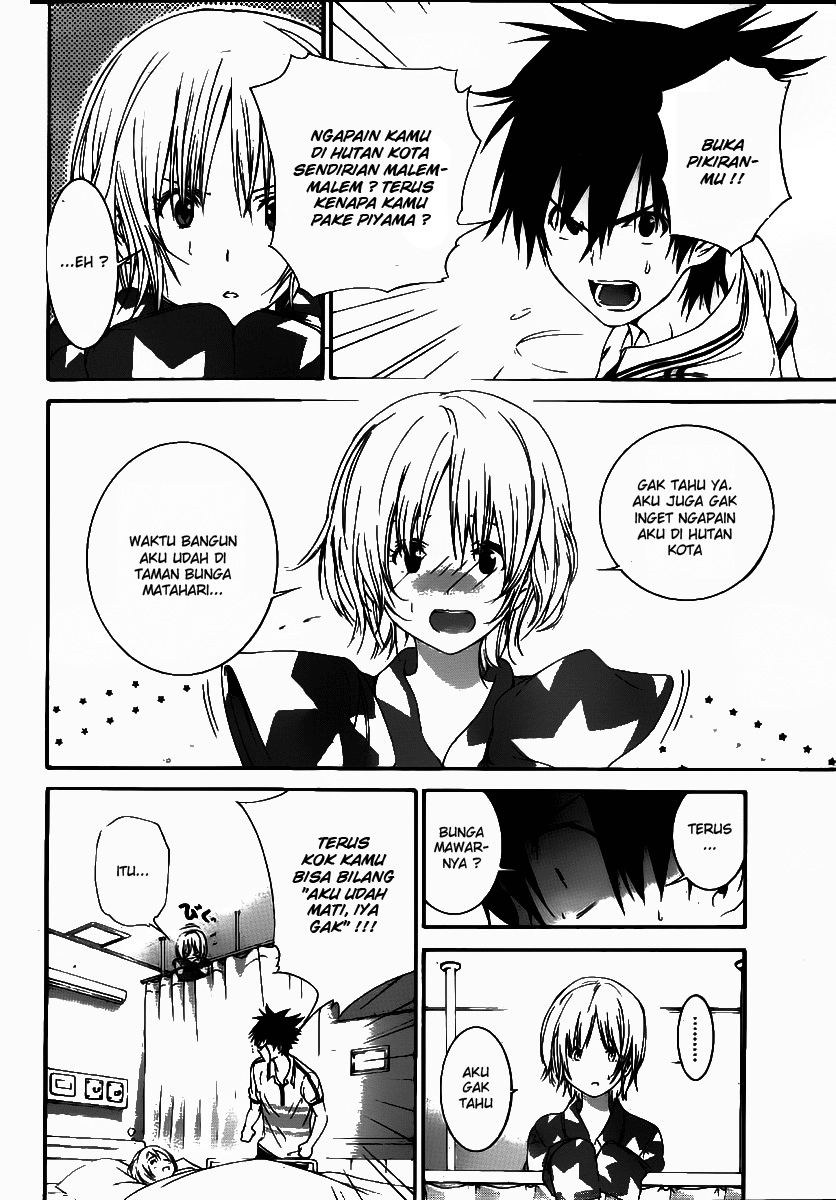 pajama-na-kanojo - Chapter: 2