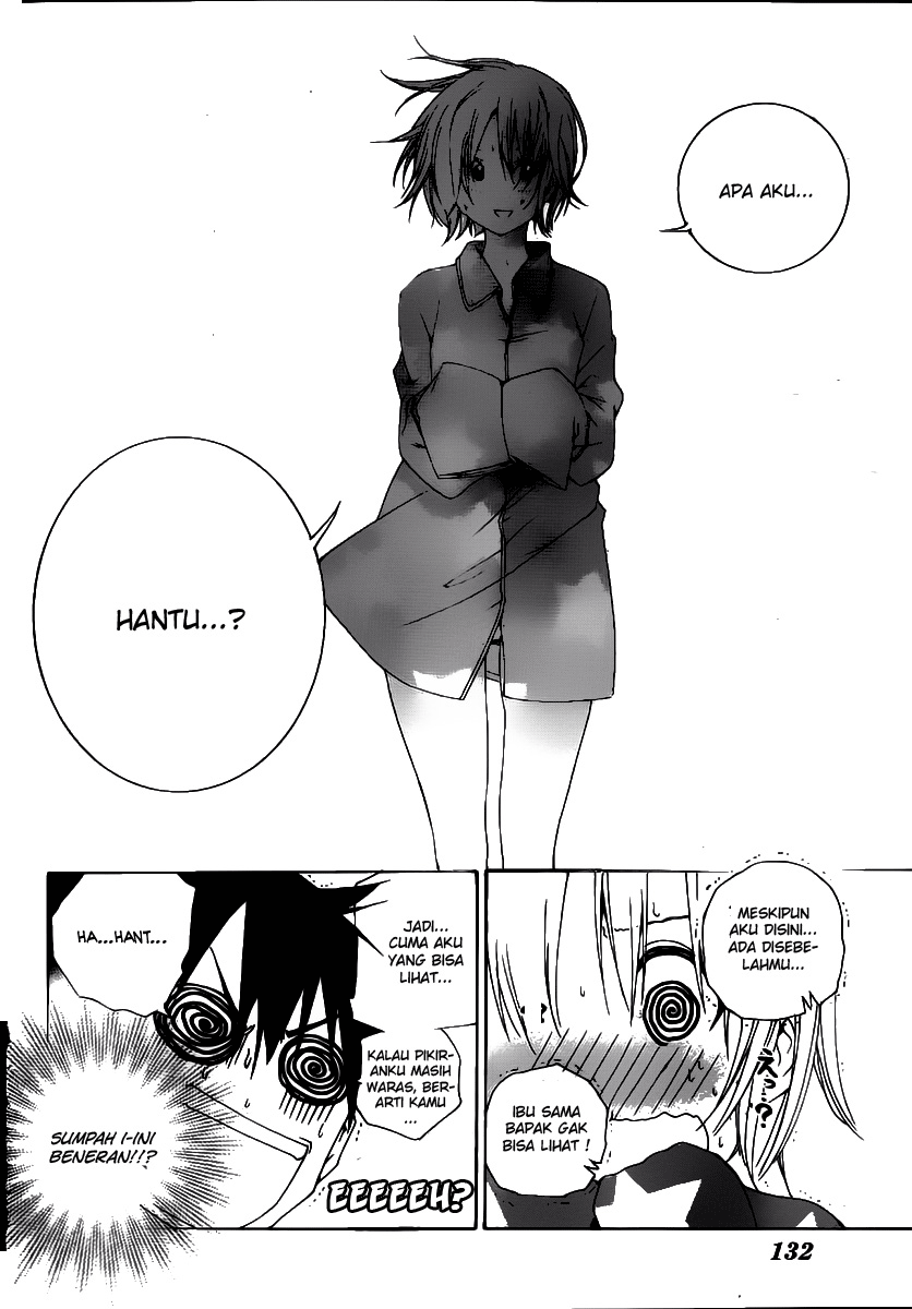 pajama-na-kanojo - Chapter: 2