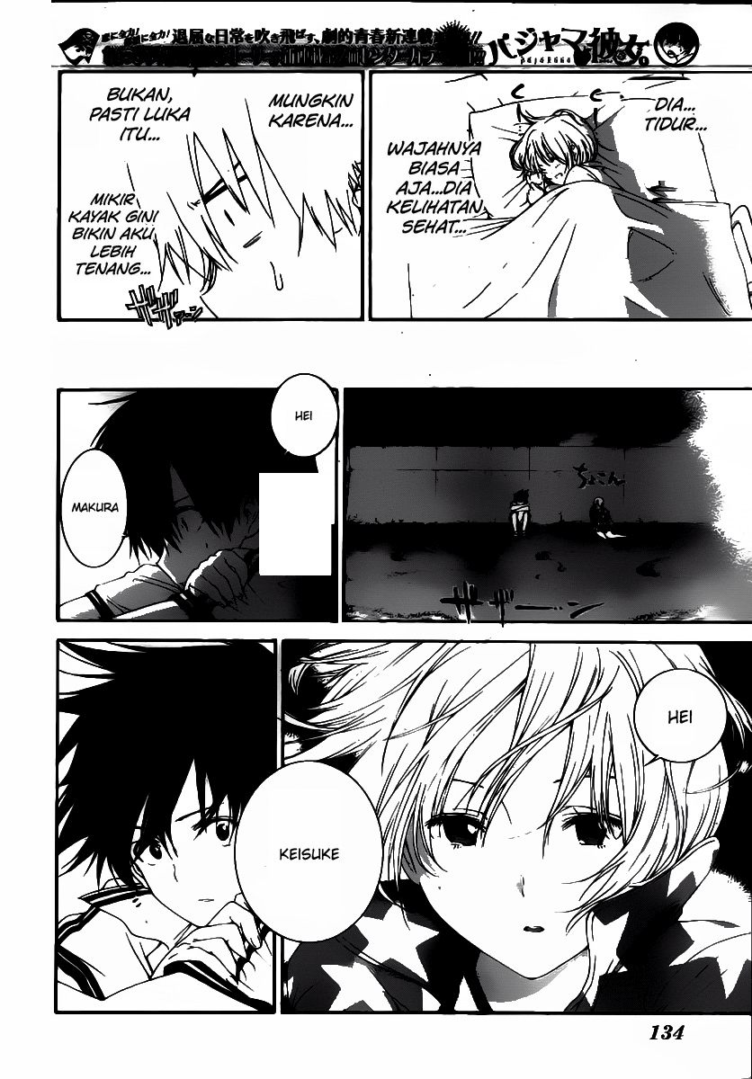 pajama-na-kanojo - Chapter: 2