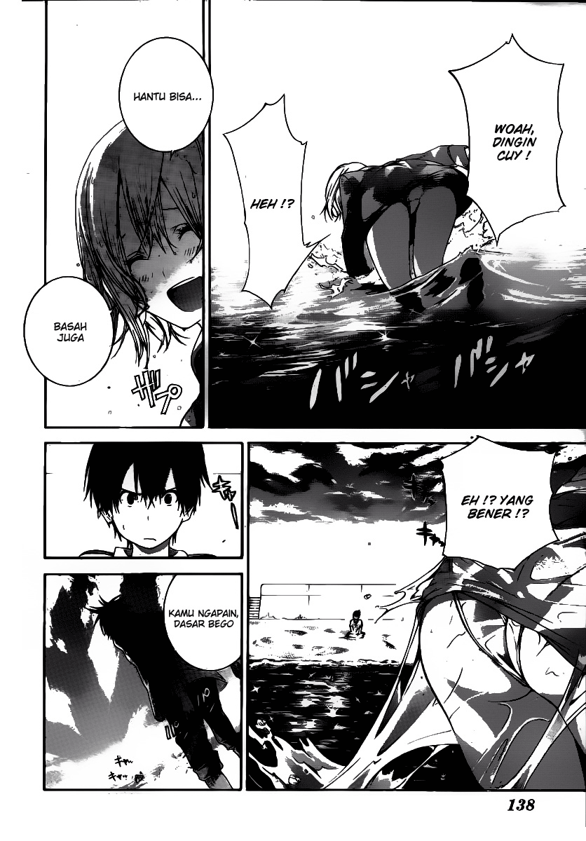 pajama-na-kanojo - Chapter: 2