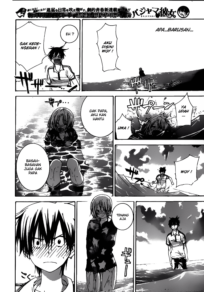 pajama-na-kanojo - Chapter: 2