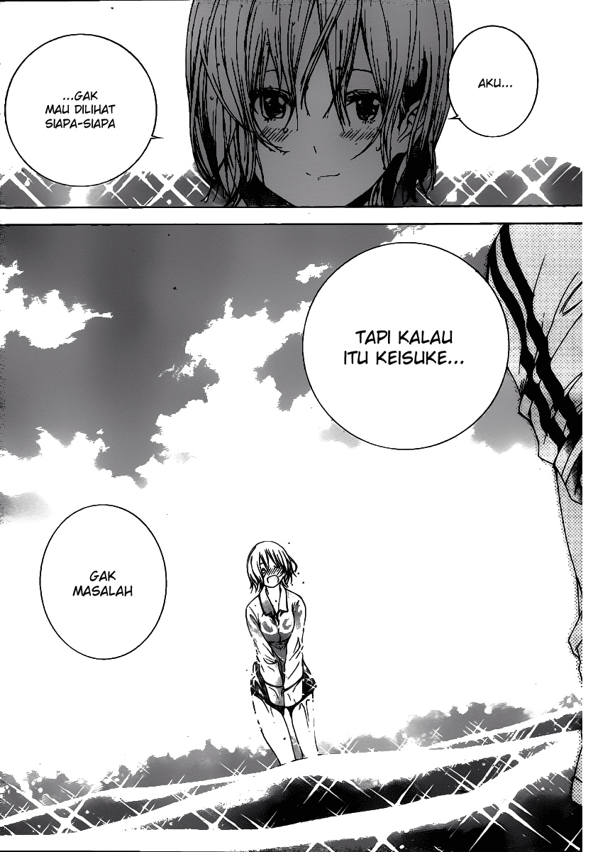 pajama-na-kanojo - Chapter: 2