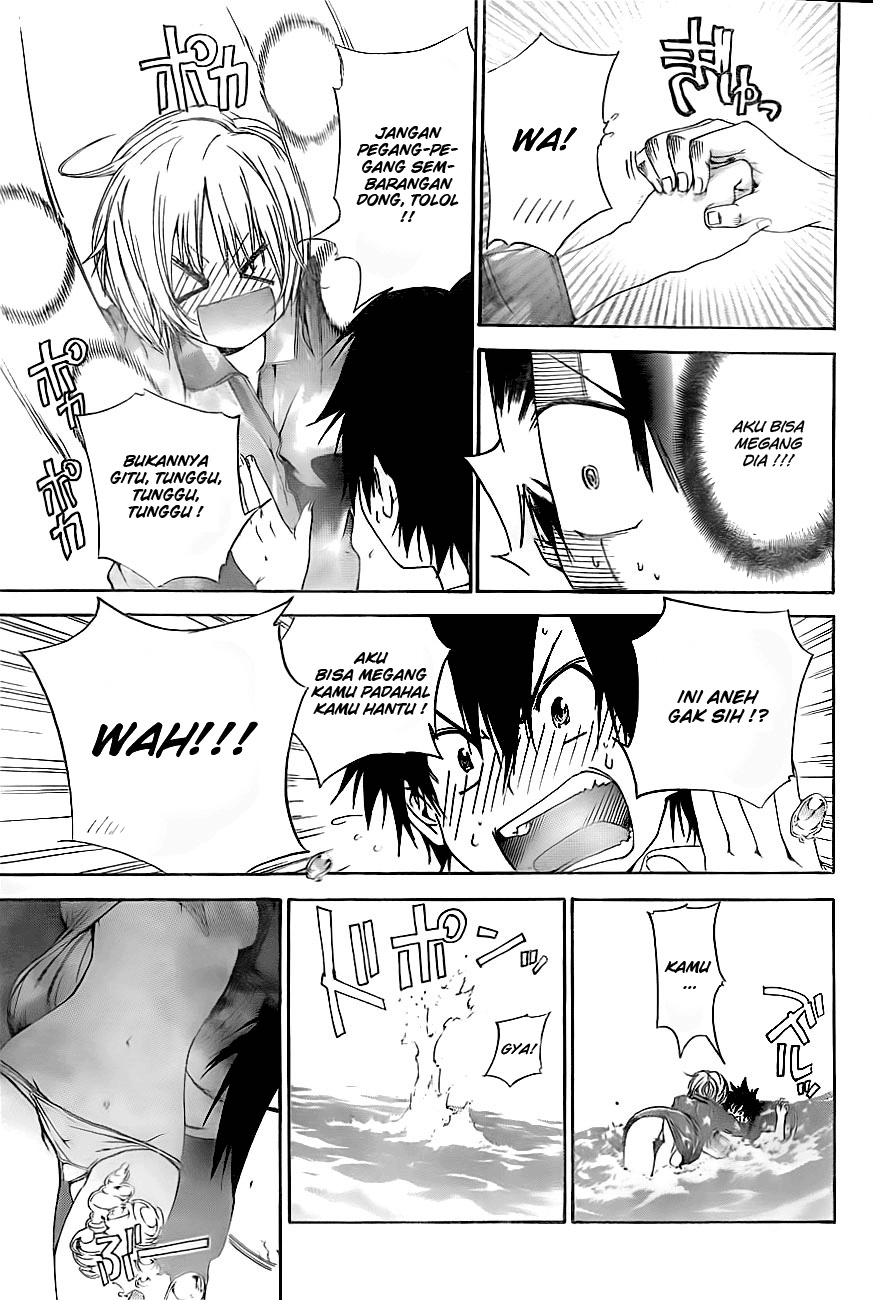 pajama-na-kanojo - Chapter: 2