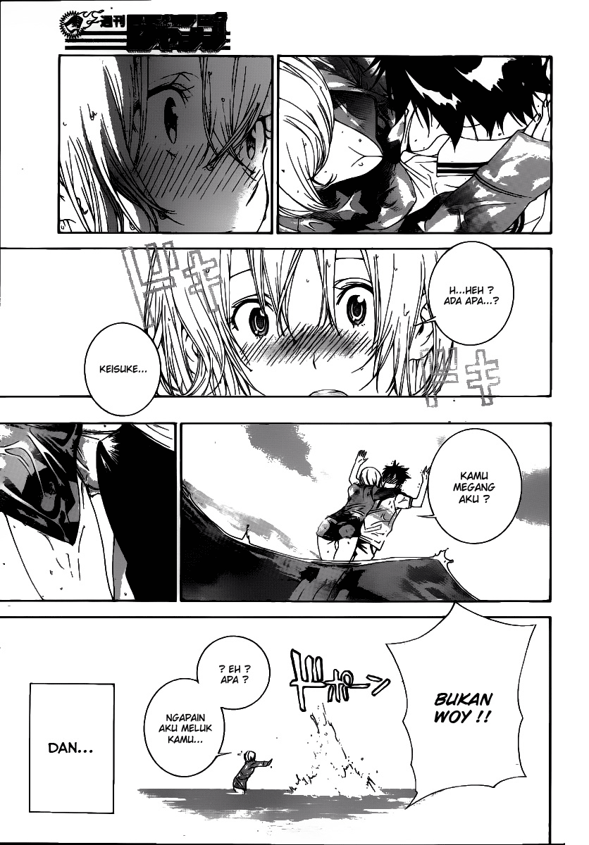 pajama-na-kanojo - Chapter: 2