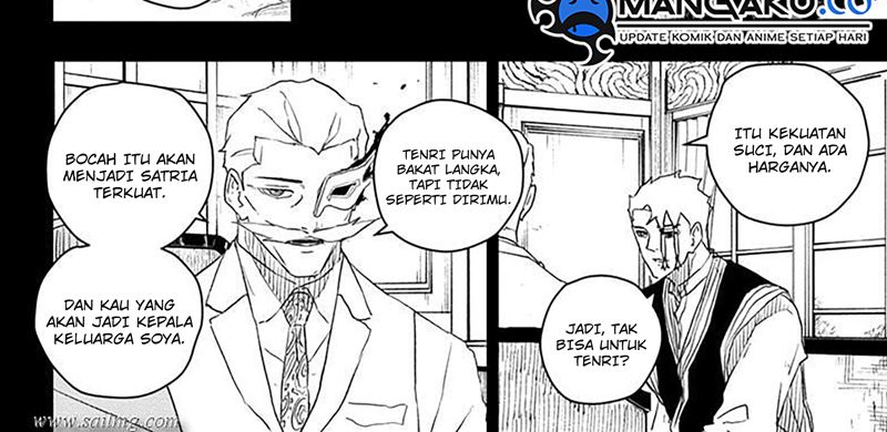 kagurabachi - Chapter: 36
