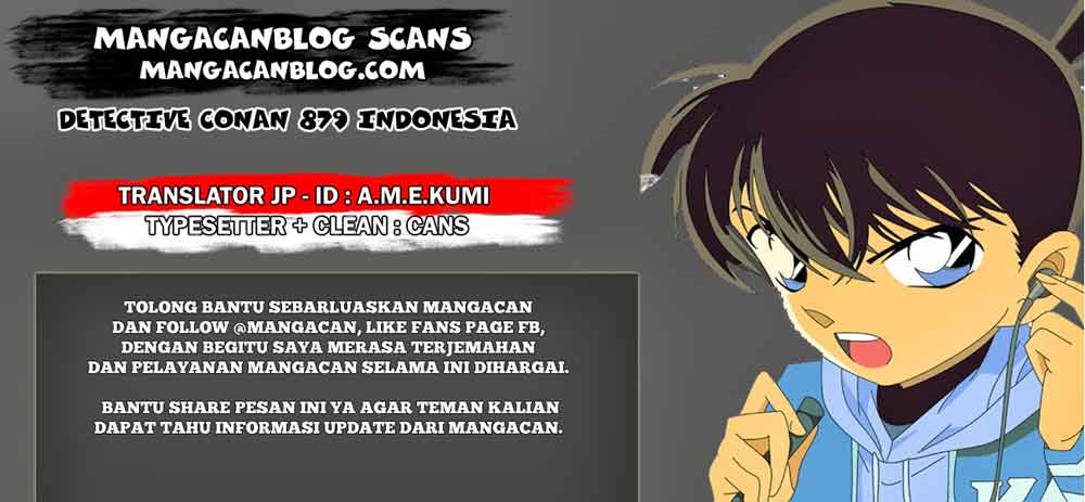 detective-conan - Chapter: 879