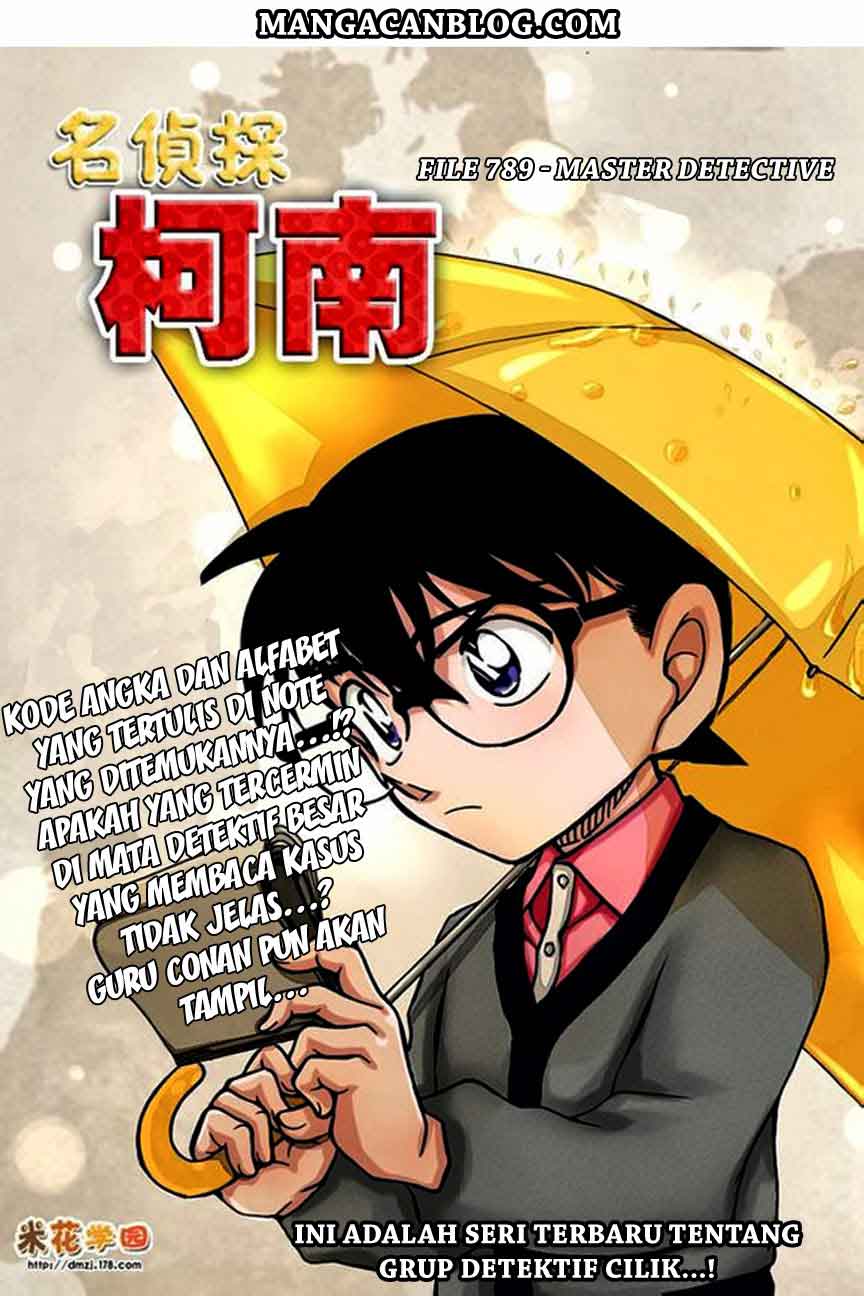 detective-conan - Chapter: 879