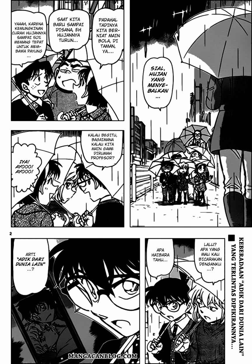 detective-conan - Chapter: 879