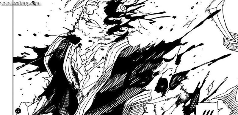 kagurabachi - Chapter: 36