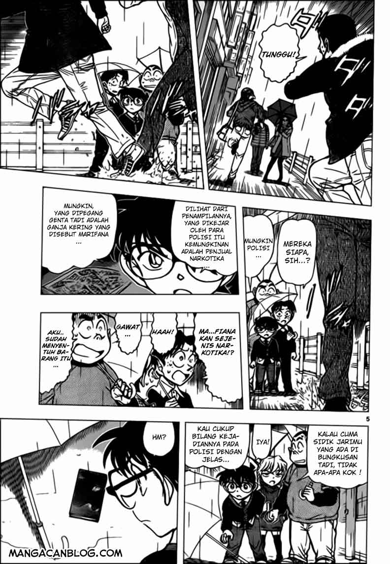 detective-conan - Chapter: 879