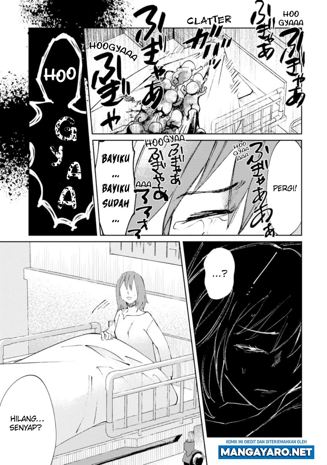 kaya-chan-wa-kowakunai - Chapter: 22