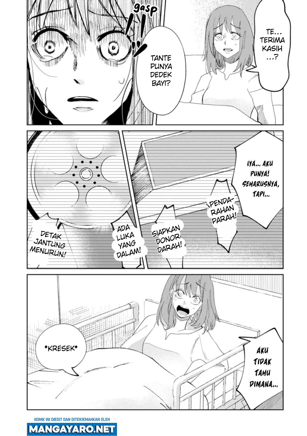 kaya-chan-wa-kowakunai - Chapter: 22