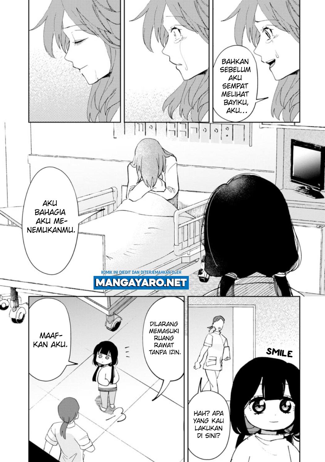 kaya-chan-wa-kowakunai - Chapter: 22