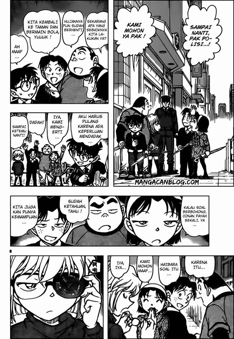 detective-conan - Chapter: 879