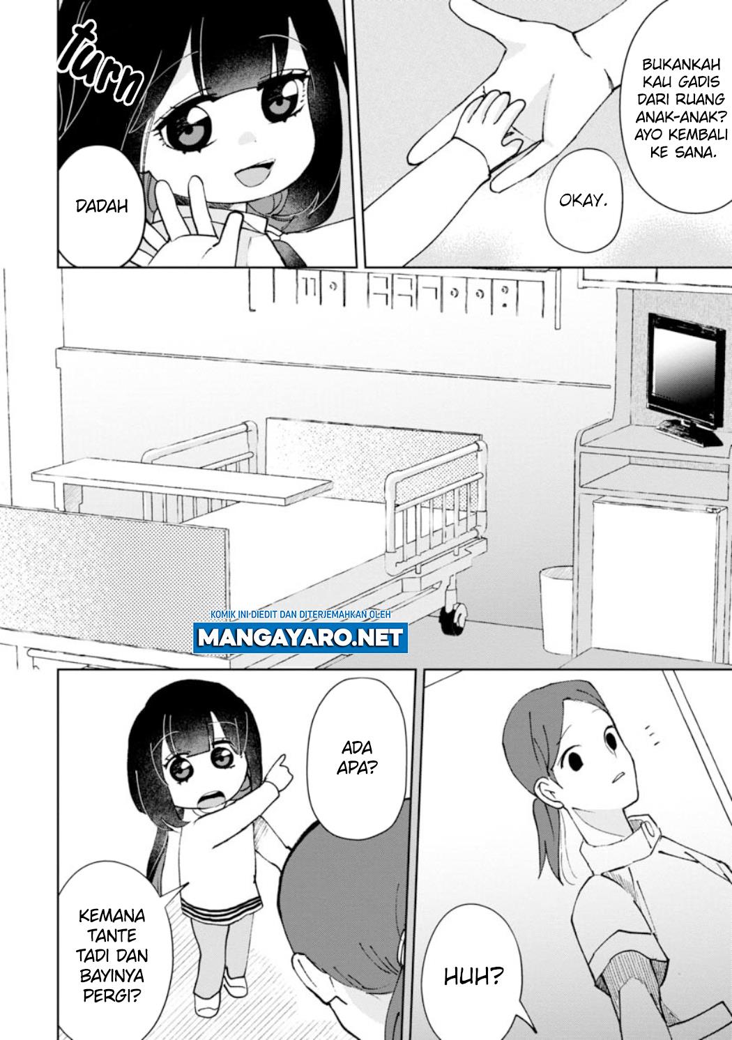 kaya-chan-wa-kowakunai - Chapter: 22