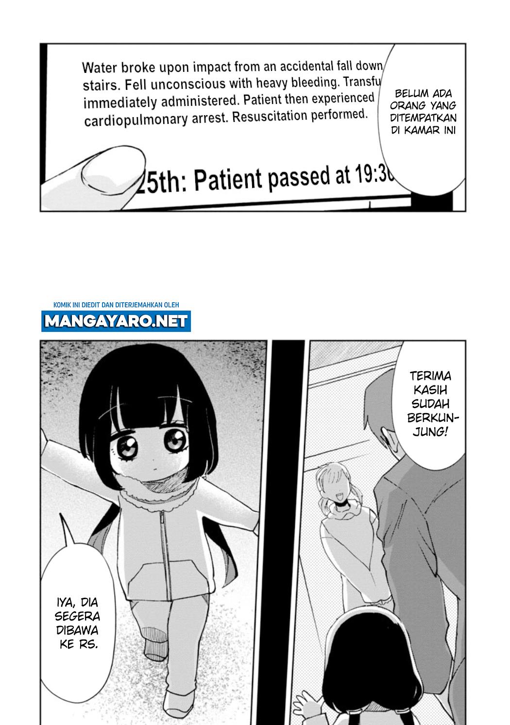 kaya-chan-wa-kowakunai - Chapter: 22