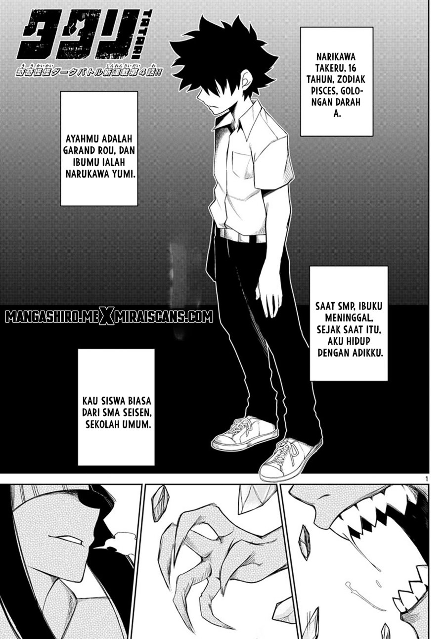 tatari - Chapter: 4