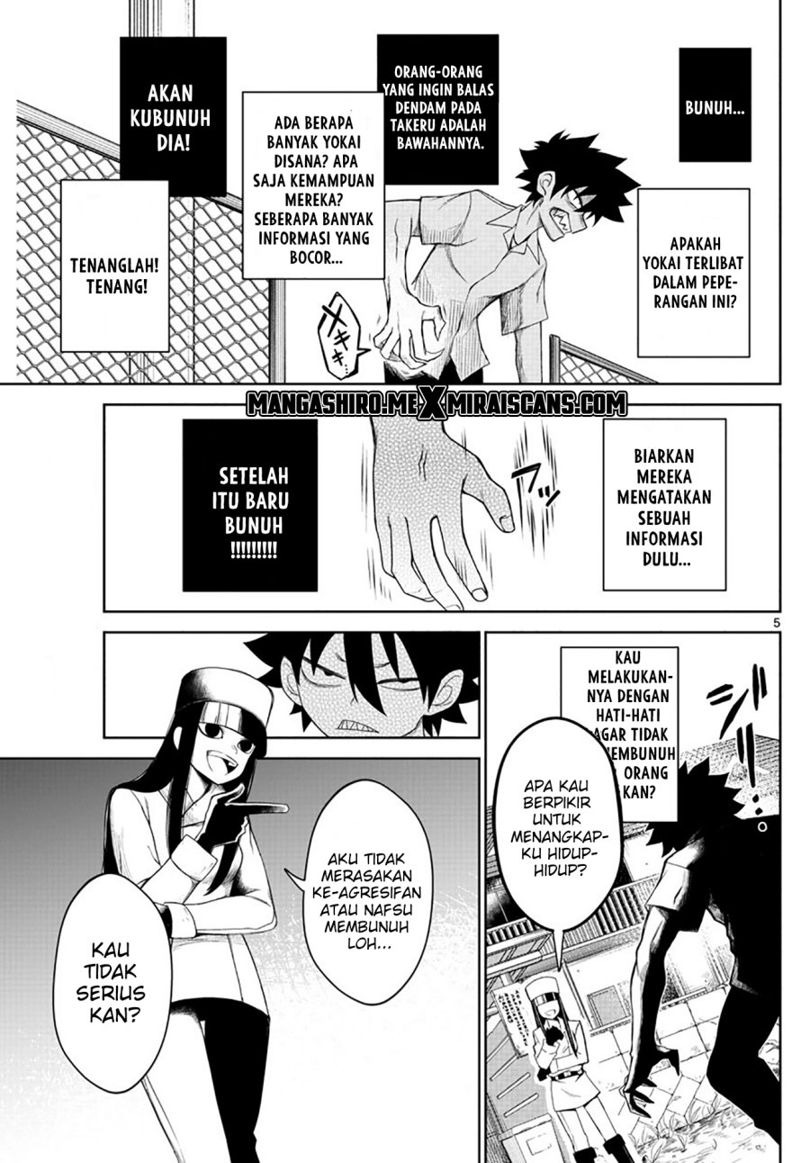 tatari - Chapter: 4