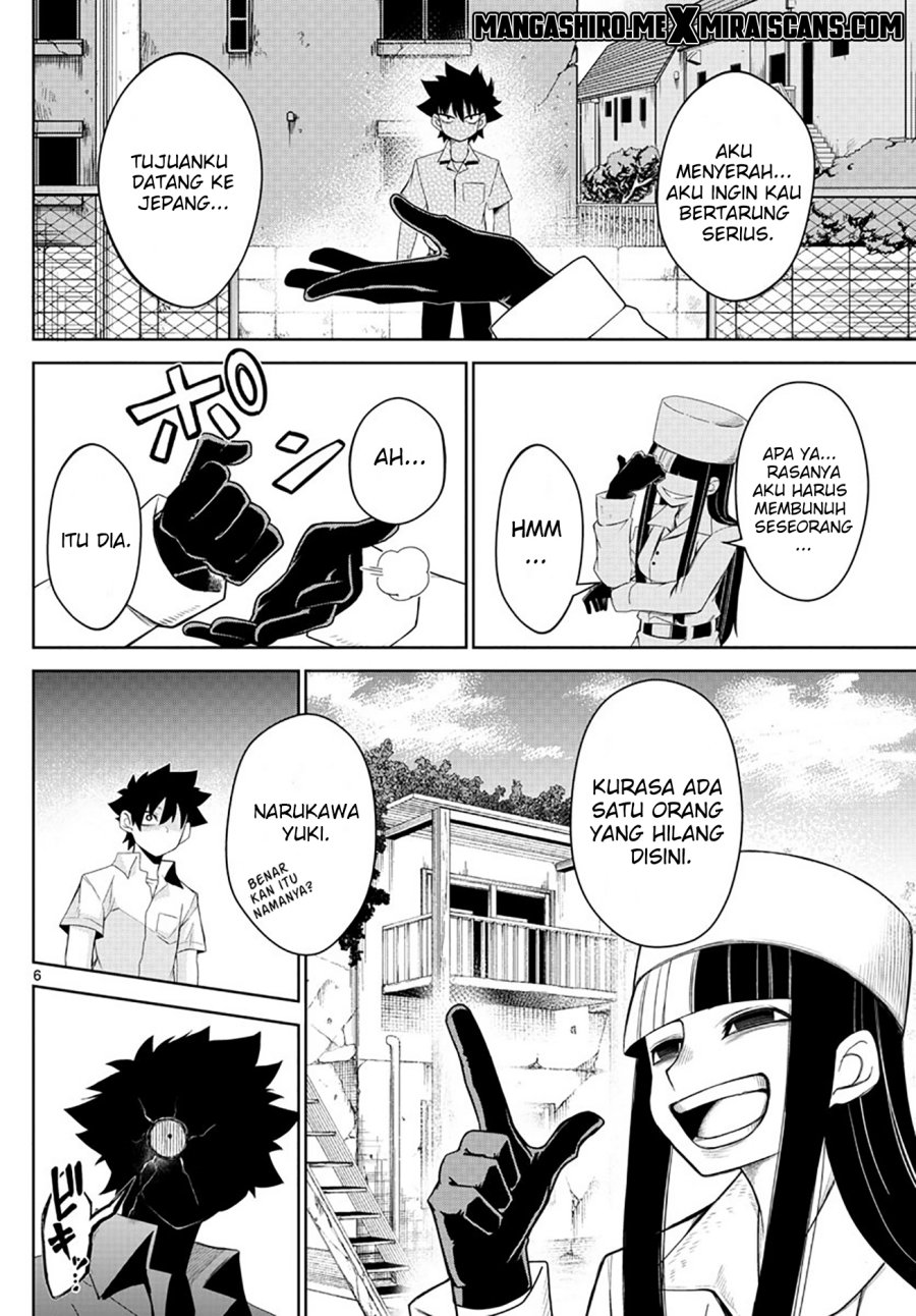 tatari - Chapter: 4