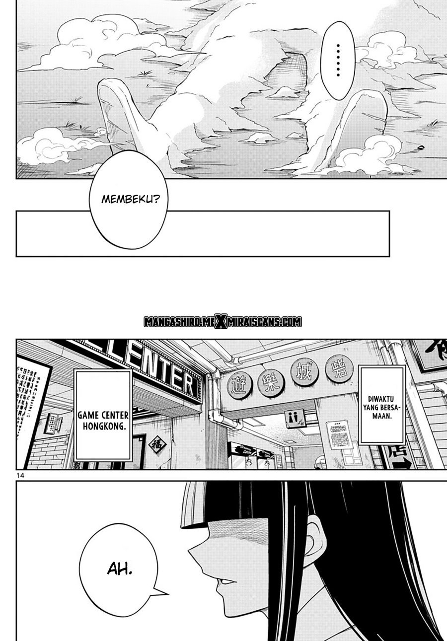 tatari - Chapter: 4