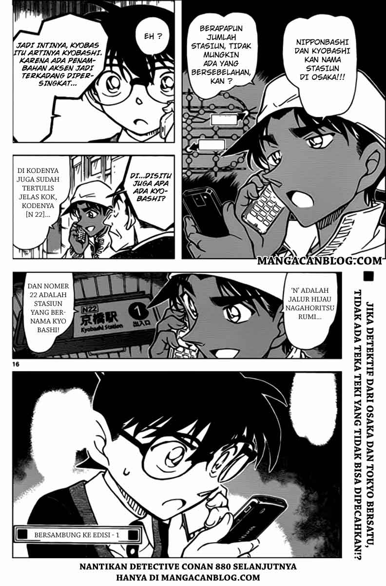 detective-conan - Chapter: 879