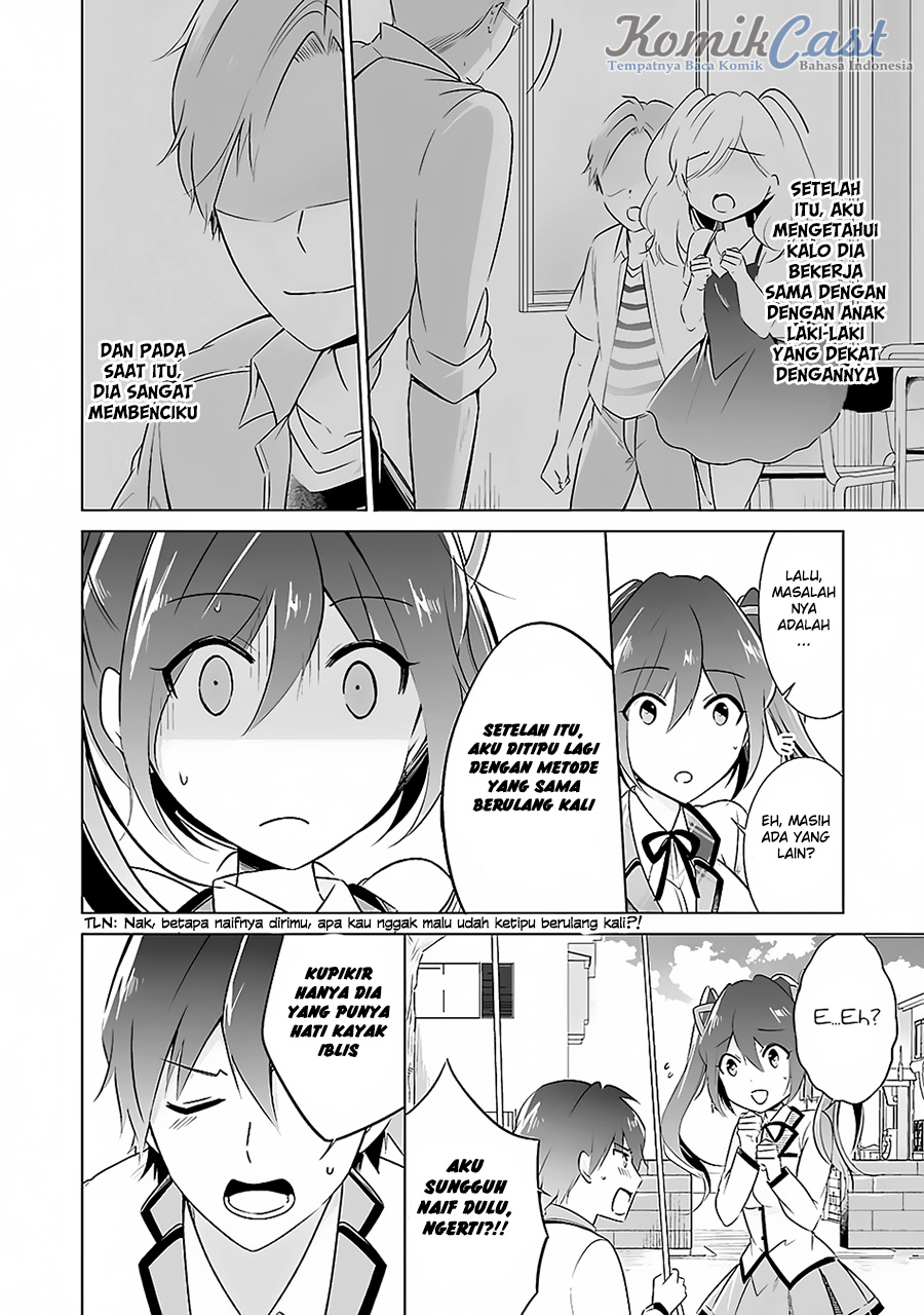 chuuko-demo-koi-ga-shitai - Chapter: 14