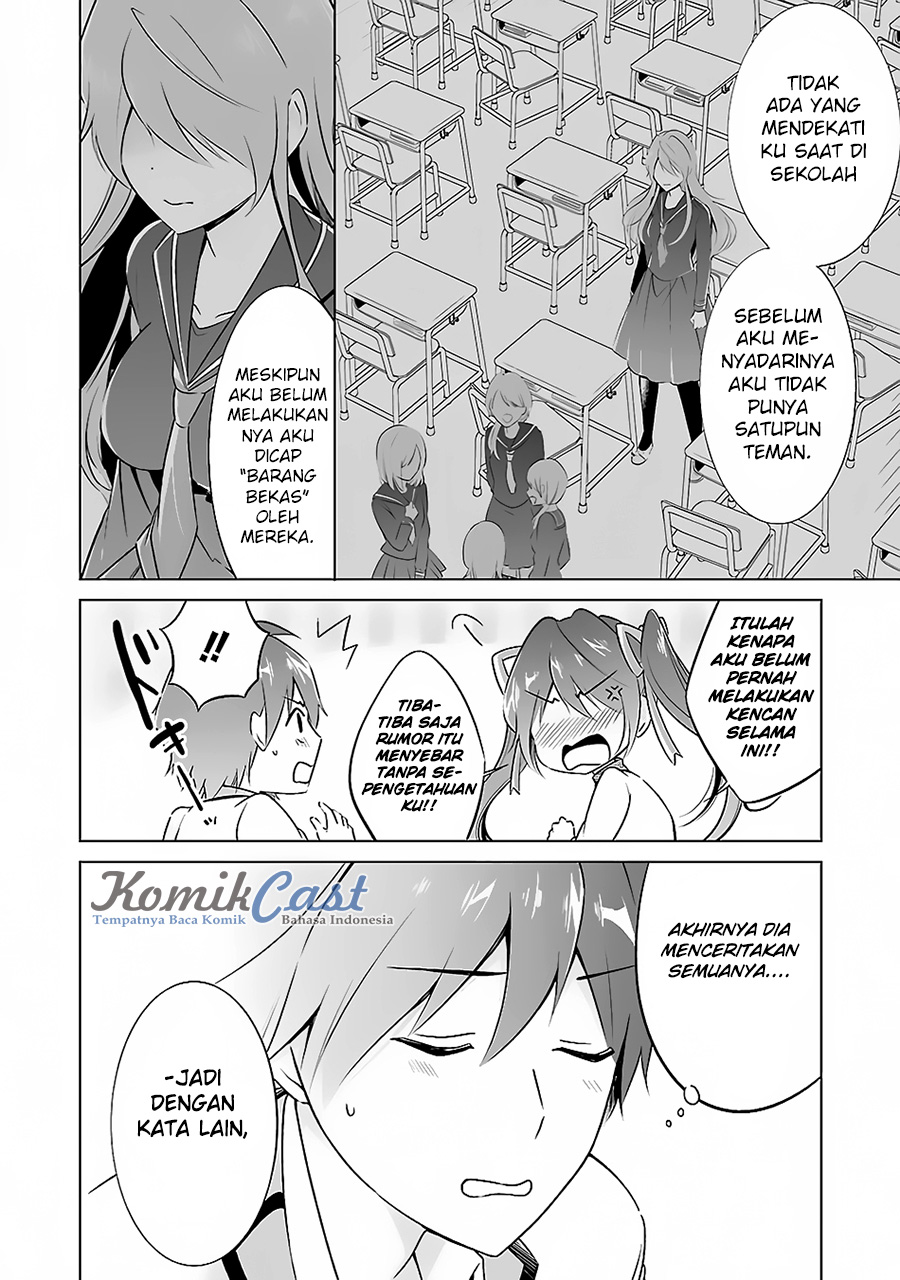 chuuko-demo-koi-ga-shitai - Chapter: 14