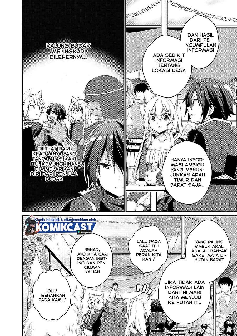 world-teacher-isekaishiki-kyouiku-agent - Chapter: 39