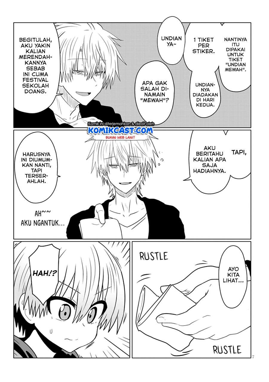 uzaki-chan-wa-asobitai - Chapter: 40