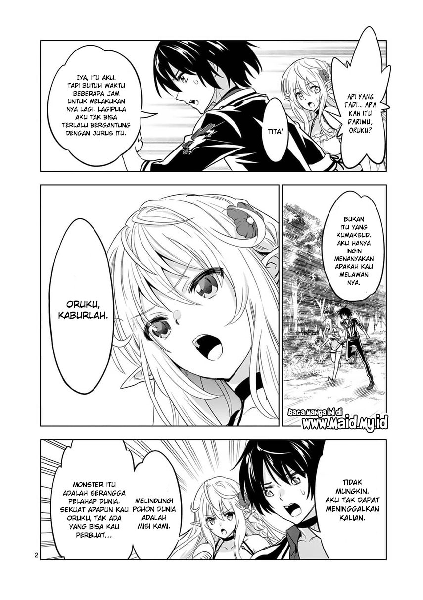 shijou-saikyou-orc-san-no-tanoshii-tanetsuke-harem-zukuri - Chapter: 21.1