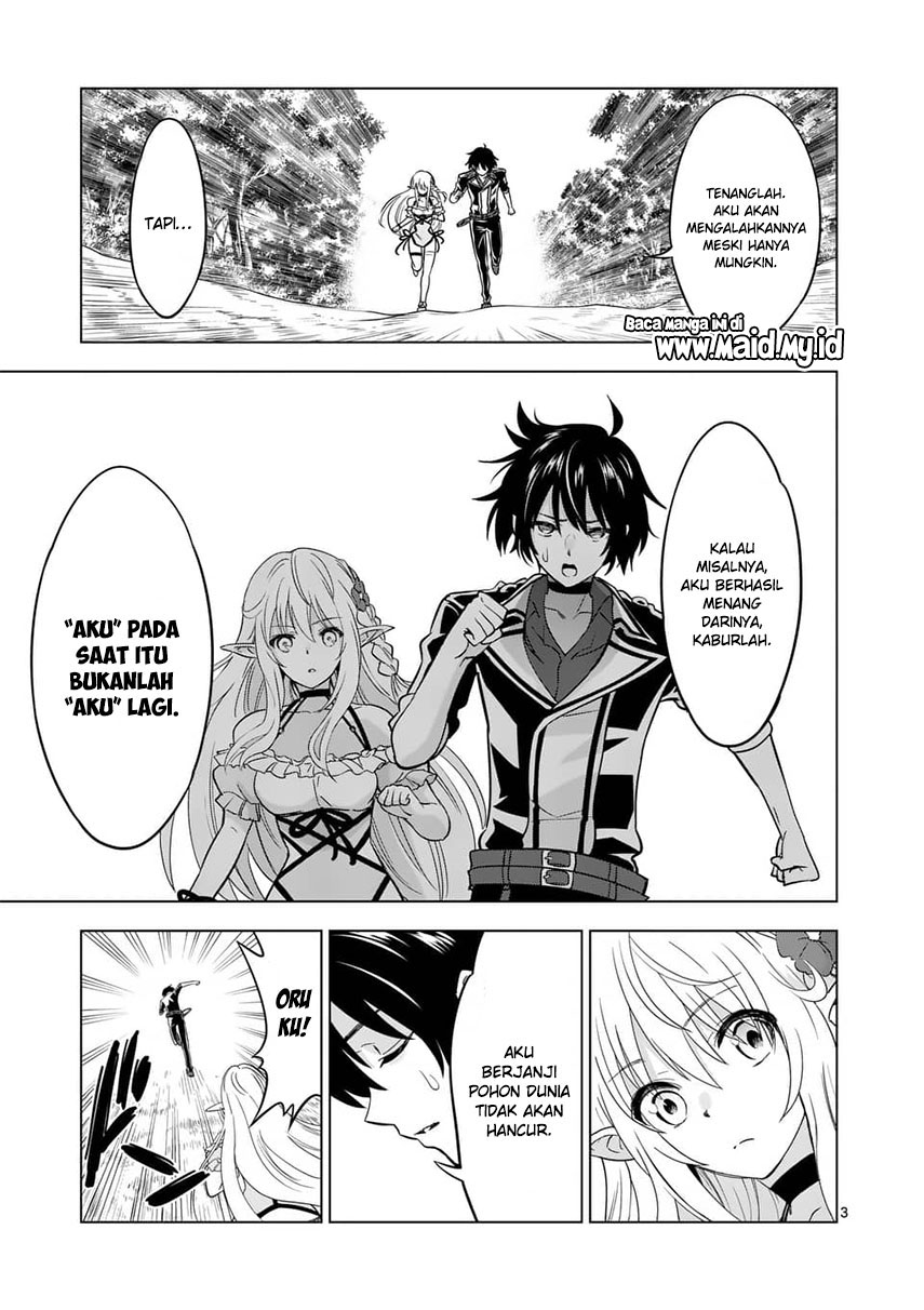 shijou-saikyou-orc-san-no-tanoshii-tanetsuke-harem-zukuri - Chapter: 21.1