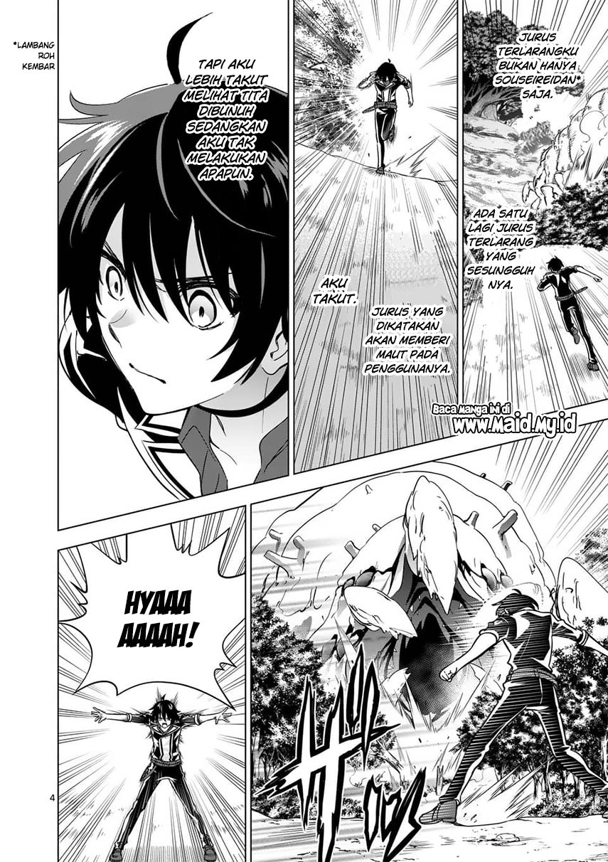 shijou-saikyou-orc-san-no-tanoshii-tanetsuke-harem-zukuri - Chapter: 21.1