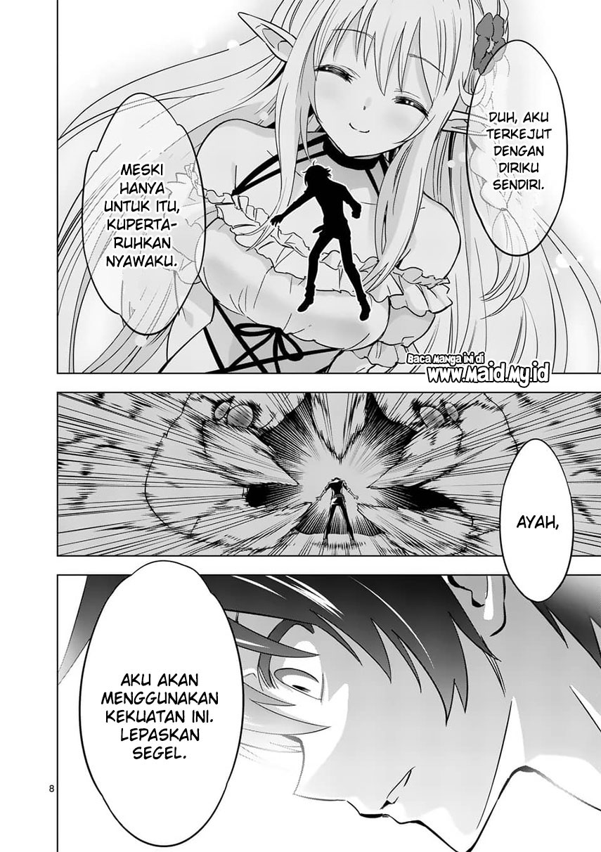 shijou-saikyou-orc-san-no-tanoshii-tanetsuke-harem-zukuri - Chapter: 21.1