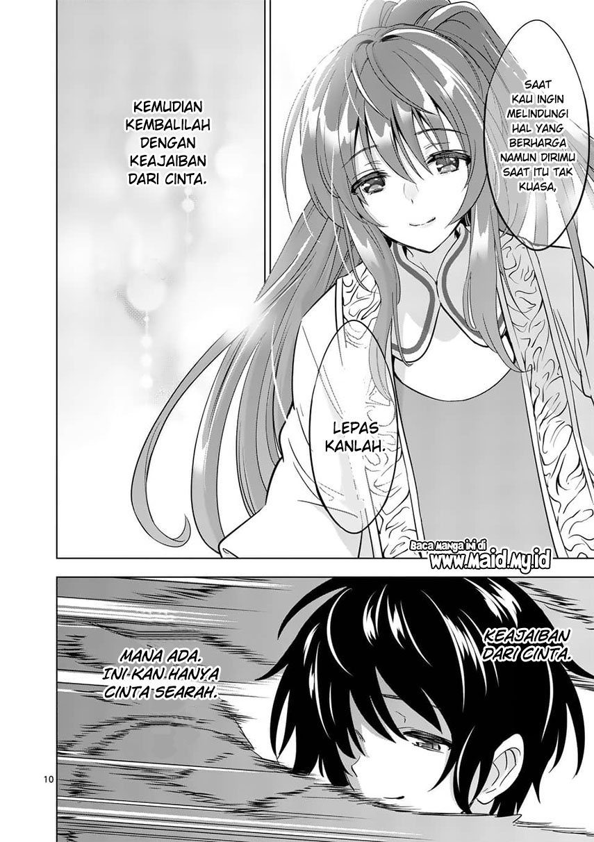 shijou-saikyou-orc-san-no-tanoshii-tanetsuke-harem-zukuri - Chapter: 21.1