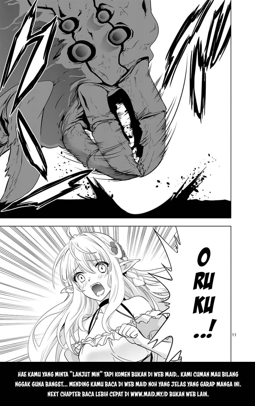 shijou-saikyou-orc-san-no-tanoshii-tanetsuke-harem-zukuri - Chapter: 21.1