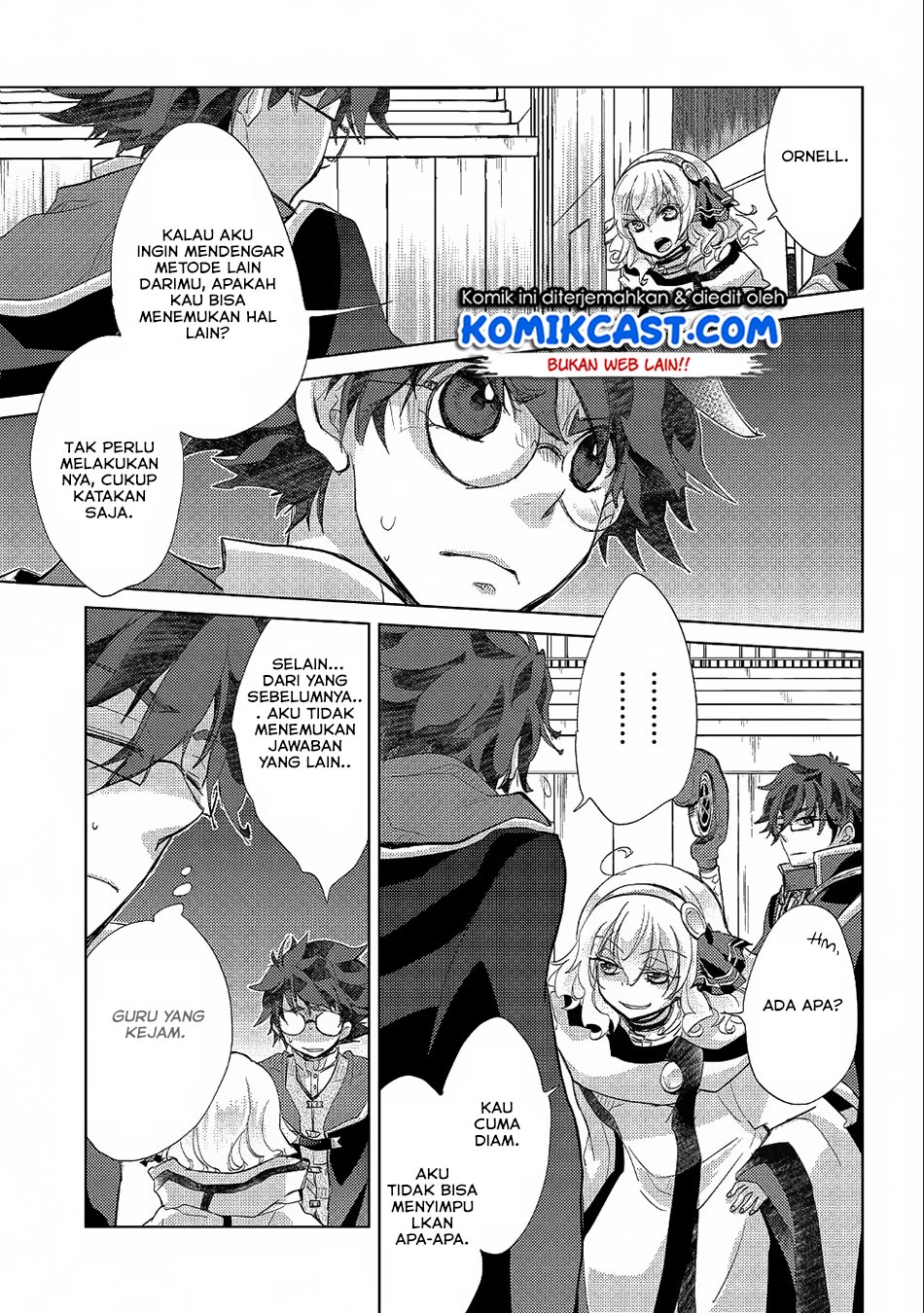 yuukyuu-no-gusha-asley-no-kenja-no-susume - Chapter: 19