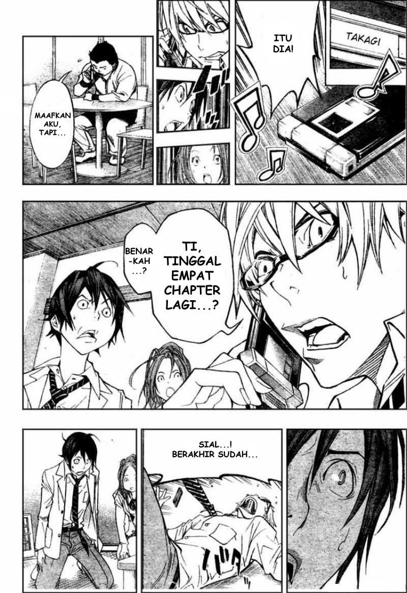 bakuman - Chapter: 53