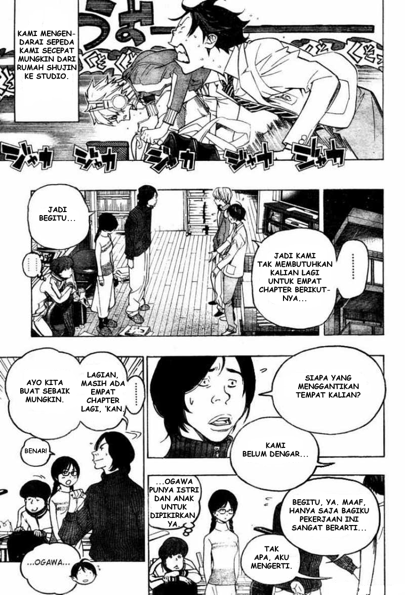 bakuman - Chapter: 53