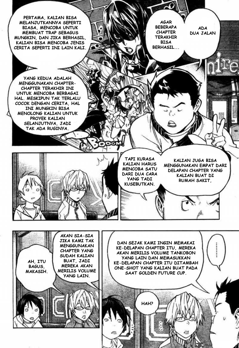 bakuman - Chapter: 53