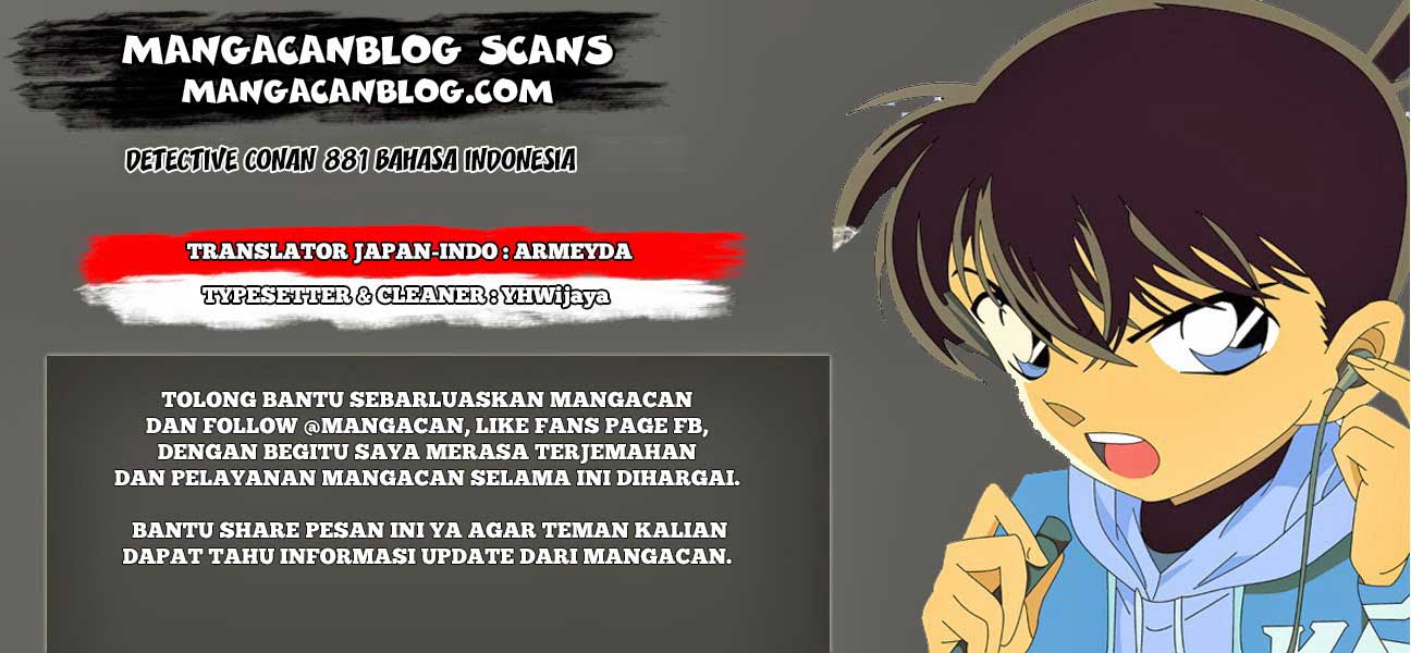 detective-conan - Chapter: 881