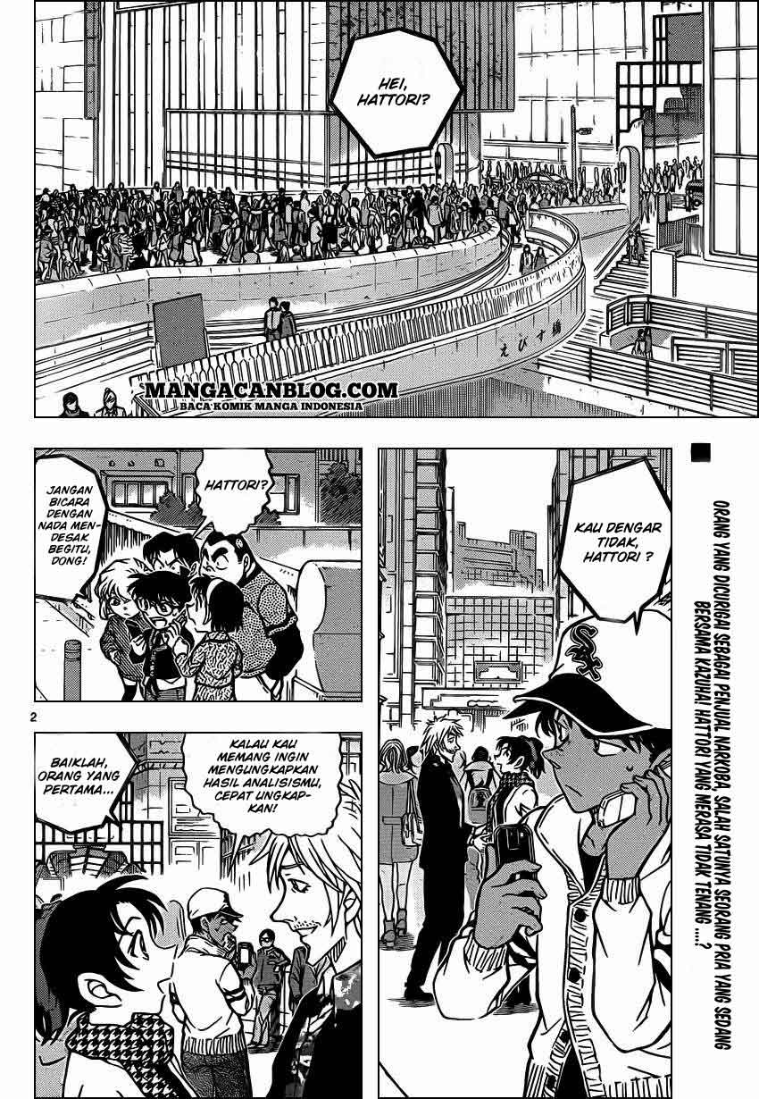 detective-conan - Chapter: 881