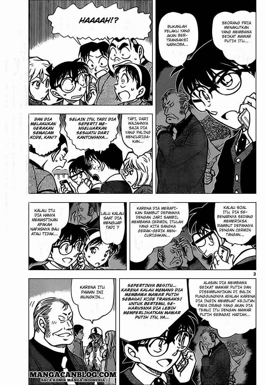 detective-conan - Chapter: 881