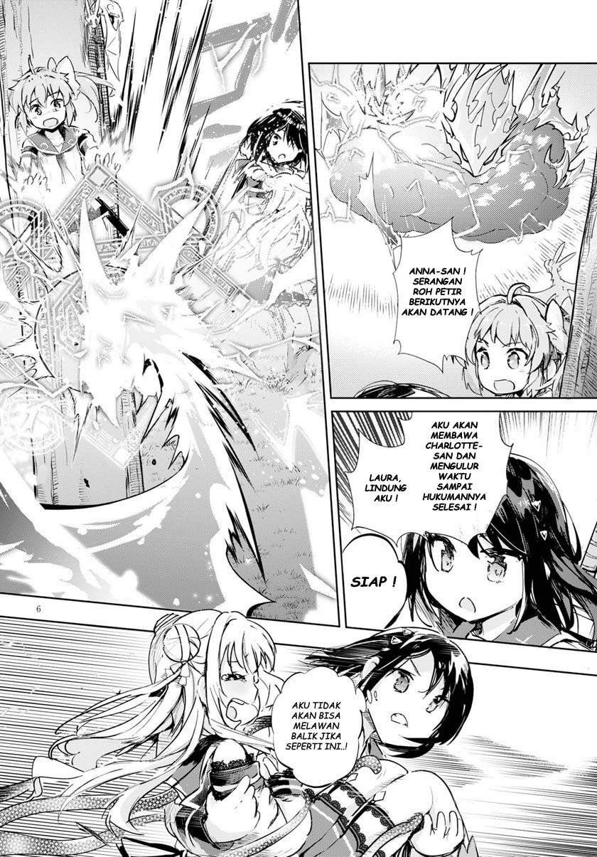 kenshi-o-mezashite-nyugaku-shitanoni-maho-tekisei-9999-nandesukedo - Chapter: 32