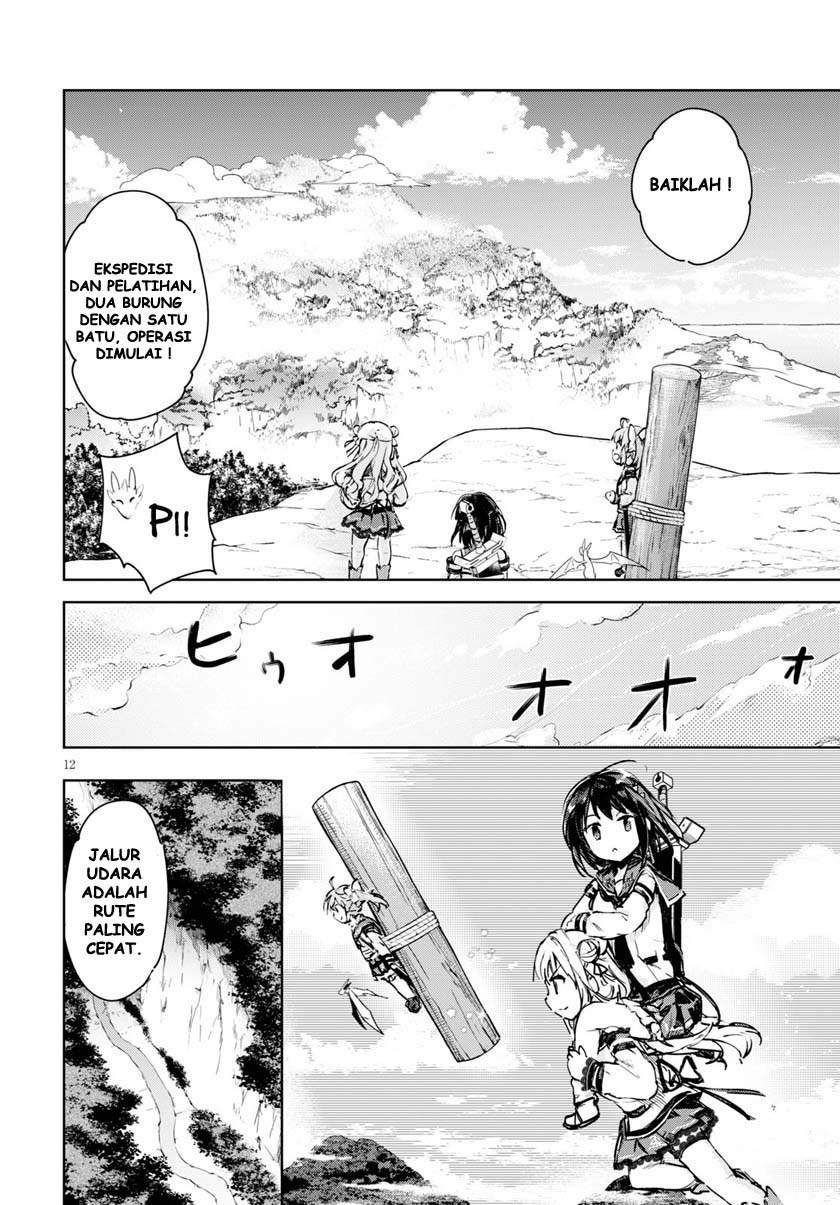 kenshi-o-mezashite-nyugaku-shitanoni-maho-tekisei-9999-nandesukedo - Chapter: 32