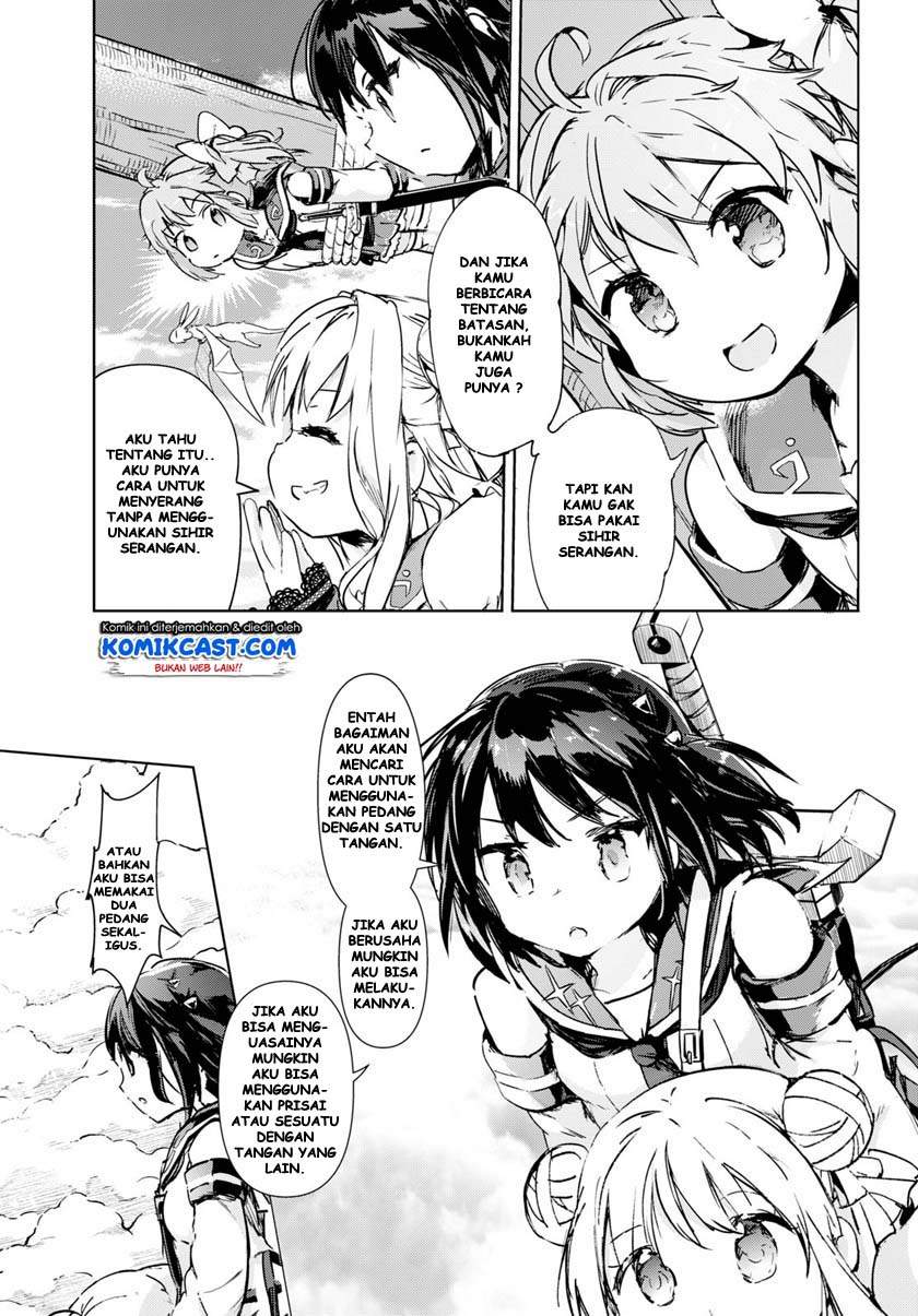 kenshi-o-mezashite-nyugaku-shitanoni-maho-tekisei-9999-nandesukedo - Chapter: 32