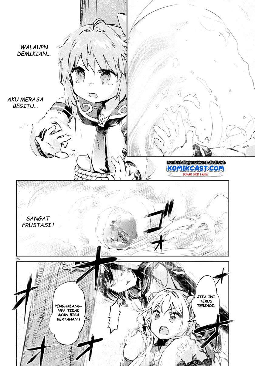 kenshi-o-mezashite-nyugaku-shitanoni-maho-tekisei-9999-nandesukedo - Chapter: 32