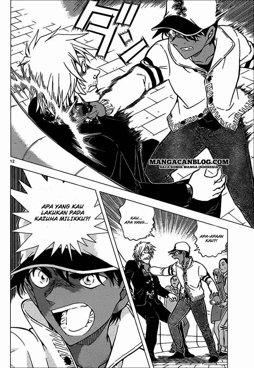 detective-conan - Chapter: 881