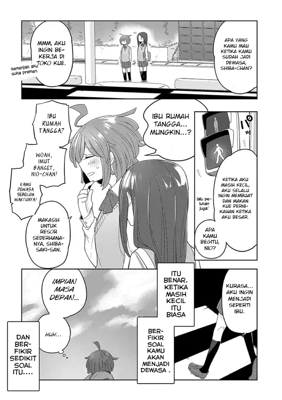 vacation-maou-to-pet - Chapter: 1