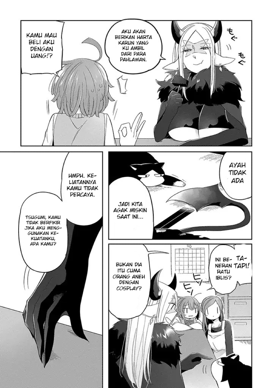 vacation-maou-to-pet - Chapter: 1