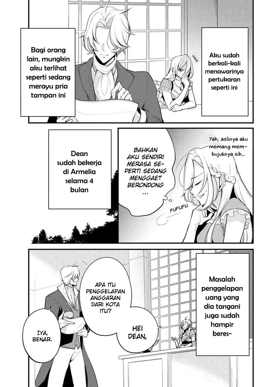 koushaku-reijou-no-tashinami - Chapter: 22